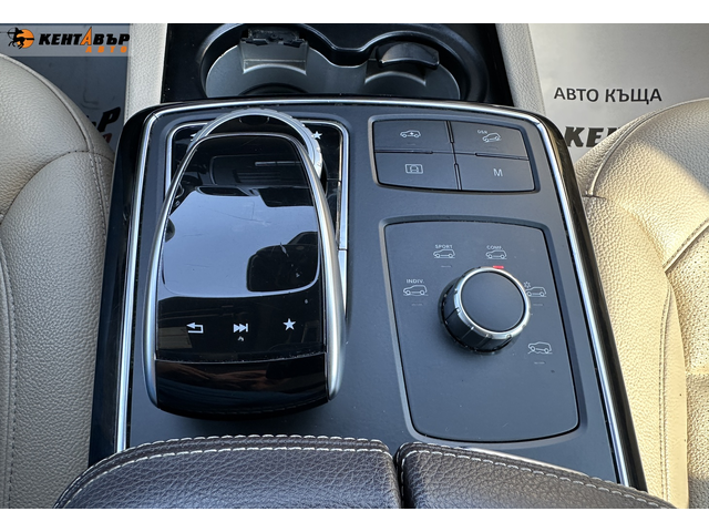 Mercedes-Benz GLE 400 4Matic 3.0i 333к.с./ГАРАНЦИЯ ОТ КЕНТАВЪР - автомобили, коли, обяви за нови и употребявани 12