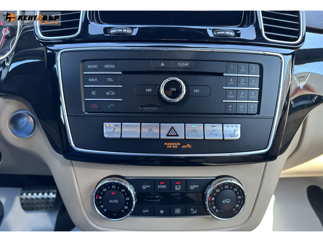 Mercedes-Benz GLE 400 4Matic 3.0i 333к.с./ГАРАНЦИЯ ОТ КЕНТАВЪР - автомобили, коли, обяви за нови и употребявани 13