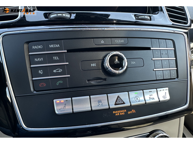 Mercedes-Benz GLE 400 4Matic 3.0i 333к.с./ГАРАНЦИЯ ОТ КЕНТАВЪР - автомобили, коли, обяви за нови и употребявани 15