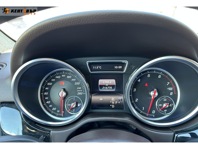 Mercedes-Benz GLE 400 4Matic 3.0i 333к.с./ГАРАНЦИЯ ОТ КЕНТАВЪР - автомобили, коли, обяви за нови и употребявани 16