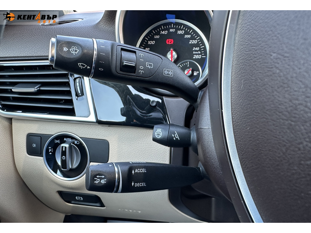 Mercedes-Benz GLE 400 4Matic 3.0i 333к.с./ГАРАНЦИЯ ОТ КЕНТАВЪР - автомобили, коли, обяви за нови и употребявани 17