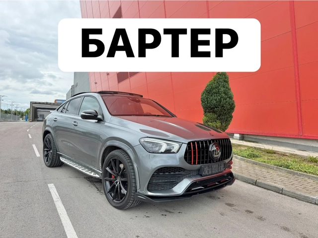 Mercedes-Benz GLE 400 COUPE* BRABUS* БАРТЕР - автомобили, коли, обяви за нови и употребявани 0