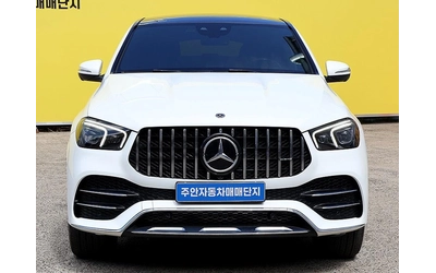 mercedes-benz-gle-400 - 0