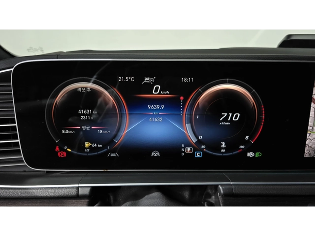 Mercedes-Benz GLE 400 AMG PK* 360* HEAD-UP* ОБДУХ* DISTRONIK* КРАЙНА ЦЕН - автомобили, коли, обяви за нови и употребявани 6