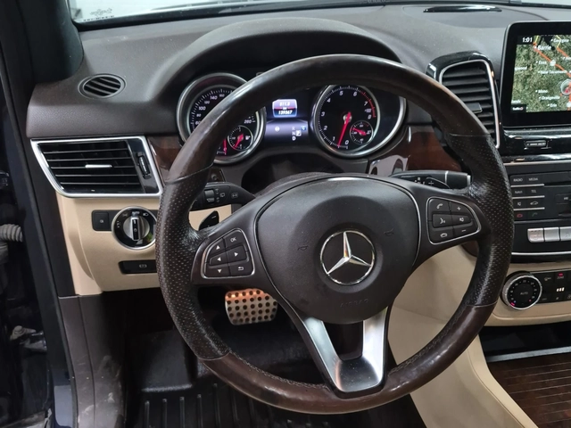 Mercedes-Benz GLE 400 2 КЛЮЧА * СЕРВИЗНА ИСТ * ПАНОРАМА * CARFAX - автомобили, коли, обяви за нови и употребявани 10