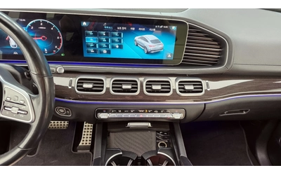 Mercedes-Benz GLE 400 PANAMERICANA* ОБДУХ* 360* HEAD-UP* DIS* КРАЙНА ЦЕН - автомобили, коли, обяви за нови и употребявани 9
