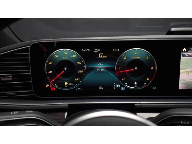 Mercedes-Benz GLE 400 AMG* 4MATIC* ПОДГРЕВ* ОБДУХВАНЕ* BURMESTER* PANO* - автомобили, коли, обяви за нови и употребявани 5