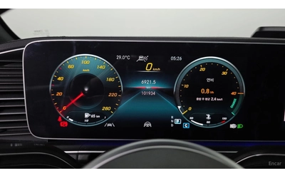 Mercedes-Benz GLE 400 AMG* 4MATIC* ПОДГРЕВ* ОБДУХВАНЕ* 360* ПАНО* BURMES - автомобили, коли, обяви за нови и употребявани 6