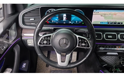 Mercedes-Benz GLE 400 D* 4MATIC* КОЖА* ПОДГРЕВ* ОБДУХВ* BURMASTER* PANO* - автомобили, коли, обяви за нови и употребявани 11