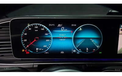 Mercedes-Benz GLE 400 D* 4MATIC* КОЖА* ПОДГРЕВ* ОБДУХВ* BURMASTER* PANO* - автомобили, коли, обяви за нови и употребявани 6