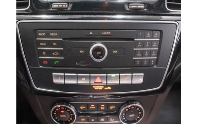 Mercedes-Benz GLE 400 4MATIC AMG LINE* HARMAN KARDON* 360* PANORAMA* - автомобили, коли, обяви за нови и употребявани 11