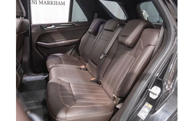 Mercedes-Benz GLE 400 4MATIC AMG LINE* HARMAN KARDON* 360* PANORAMA* - автомобили, коли, обяви за нови и употребявани 12