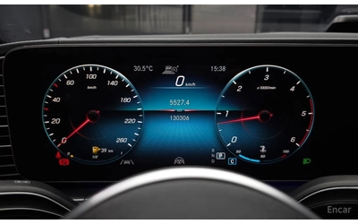 Mercedes-Benz GLE 400 Coupe AMG LINE* BURMESTER* 360* ХЕДЪП* DISTRONIC* - автомобили, коли, обяви за нови и употребявани 9