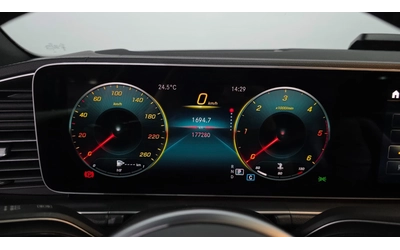 Mercedes-Benz GLE 400 GLE 400d 4MATIC Coupe - автомобили, коли, обяви за нови и употребявани 11