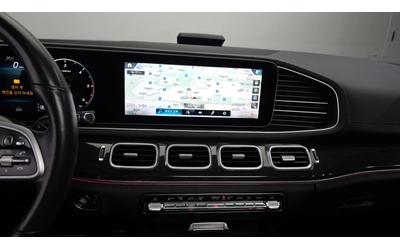 Mercedes-Benz GLE 400 4MATIC Coupe | HUD | 360  | Memory - автомобили, коли, обяви за нови и употребявани 7