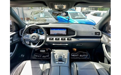 Mercedes-Benz GLE 400 AMG HEAD UP PANO DISTRONIC BURMESTER E6D - автомобили, коли, обяви за нови и употребявани 9