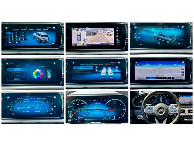 Mercedes-Benz GLE 400 AMG HEAD UP PANO DISTRONIC BURMESTER E6D - автомобили, коли, обяви за нови и употребявани 13