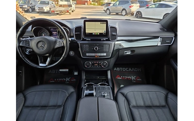 Mercedes-Benz GLE 400 3.0i-333кс/AMG LINE/PANO/KEYLESS/9G/360/CAR PLAY - автомобили, коли, обяви за нови и употребявани 11