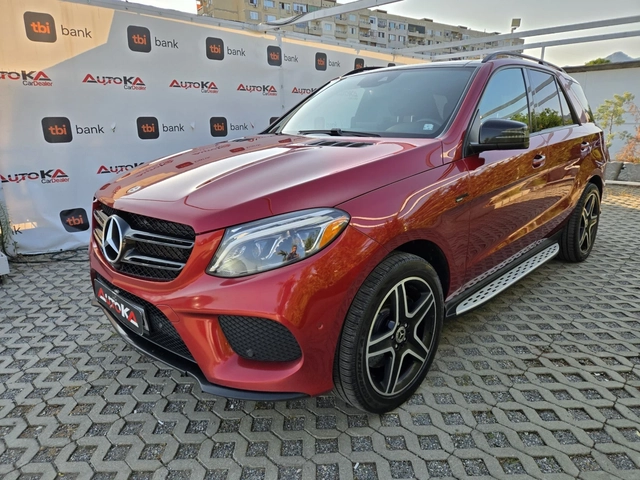 Mercedes-Benz GLE 400 3.0i-333кс/AMG LINE/PANO/KEYLESS/9G/360/CAR PLAY - автомобили, коли, обяви за нови и употребявани 5