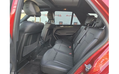 Mercedes-Benz GLE 400 3.0i-333кс/AMG LINE/PANO/KEYLESS/9G/360/CAR PLAY - автомобили, коли, обяви за нови и употребявани 8