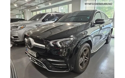 mercedes-benz-gle-400 - 0