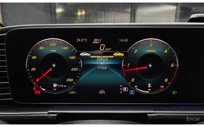 Mercedes-Benz GLE 400 d* 4MATICoupe* ОБДУХ* ДИСТРОНИК* ПАНО* HUD - автомобили, коли, обяви за нови и употребявани 12