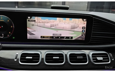Mercedes-Benz GLE 400 d* 4MATICoupe* ОБДУХ* ДИСТРОНИК* ПАНО* HUD - автомобили, коли, обяви за нови и употребявани 15