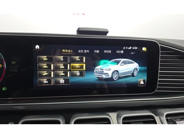 Mercedes-Benz GLE 400 COUPE* FULL* 330+ * ХЕД ЪП* АМГ ПАКЕТ* ОБДУХ* - автомобили, коли, обяви за нови и употребявани 12