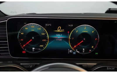 Mercedes-Benz GLE 400 COUPE* FULL* 330+ * ХЕД ЪП* АМГ ПАКЕТ* ОБДУХ* - автомобили, коли, обяви за нови и употребявани 9