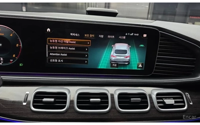 mercedes-benz-gle-400 - 5
