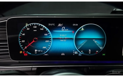 Mercedes-Benz GLE 400 400d 4MATIC Coupe* AMG LINE* ОБДУХ* 360* Burmester - автомобили, коли, обяви за нови и употребявани 13