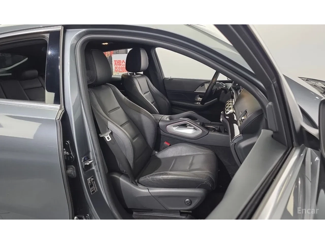 Mercedes-Benz GLE 400 COUPE* FULL* 330+ * ХЕД ЪП* АМГ ПАКЕТ* ОБДУХ* - автомобили, коли, обяви за нови и употребявани 14