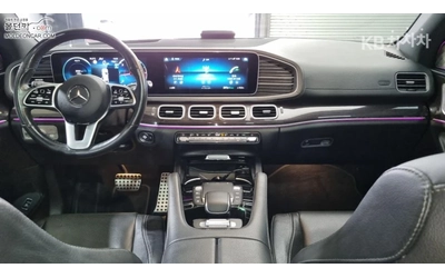 Mercedes-Benz GLE 400 4MATIC COUPE * 3D BURMESTER*  * КРАЙНА ЦЕНА* - автомобили, коли, обяви за нови и употребявани 7