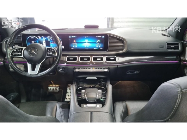 Mercedes-Benz GLE 400 4MATIC COUPE * 3D BURMESTER*  * КРАЙНА ЦЕНА* - автомобили, коли, обяви за нови и употребявани 7