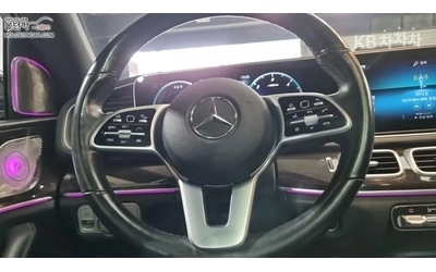 Mercedes-Benz GLE 400 4MATIC COUPE * 3D BURMESTER*  * КРАЙНА ЦЕНА* - автомобили, коли, обяви за нови и употребявани 8