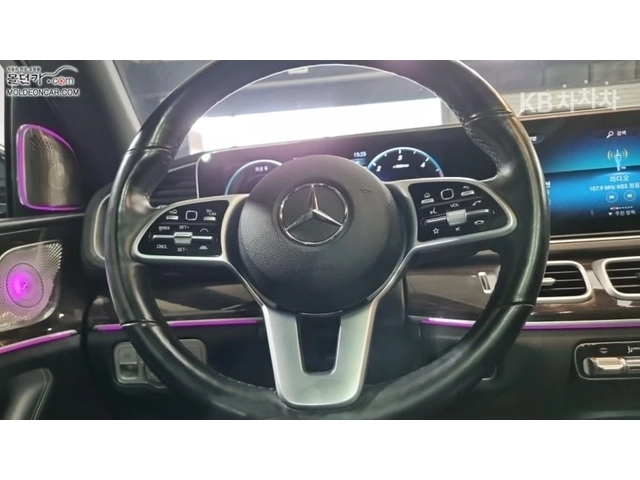 Mercedes-Benz GLE 400 4MATIC COUPE * 3D BURMESTER*  * КРАЙНА ЦЕНА* - автомобили, коли, обяви за нови и употребявани 8