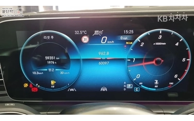 Mercedes-Benz GLE 400 4MATIC COUPE * 3D BURMESTER*  * КРАЙНА ЦЕНА* - автомобили, коли, обяви за нови и употребявани 9