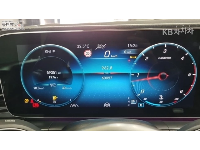 Mercedes-Benz GLE 400 4MATIC COUPE * 3D BURMESTER*  * КРАЙНА ЦЕНА* - автомобили, коли, обяви за нови и употребявани 9