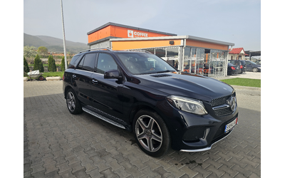 Mercedes-Benz GLE 400 AMG  9G-TRONIC - автомобили, коли, обяви за нови и употребявани 7