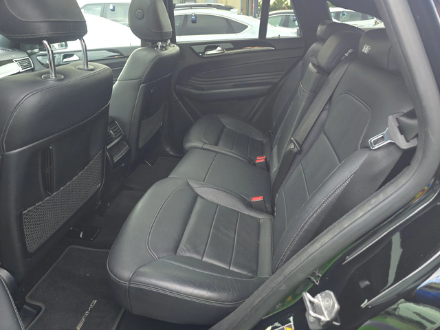 Mercedes-Benz GLE 43 AMG 4MATIC - автомобили, коли, обяви за нови и употребявани 12