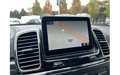 Mercedes-Benz GLE 43 AMG COUPE 4MATIC  С РЕГИСТРАЦИЯ И АВТОКРЕДИТ - автомобили, коли, обяви за нови и употребявани 11