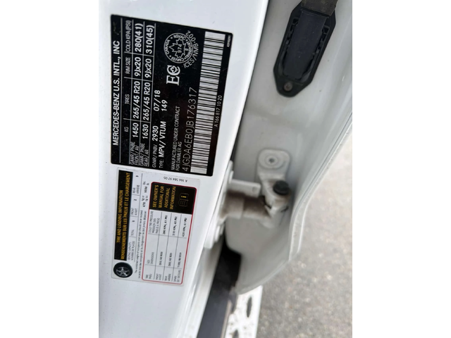 Mercedes-Benz GLE 43 AMG /360/DISTRONIC/Harman Kardon - автомобили, коли, обяви за нови и употребявани 13