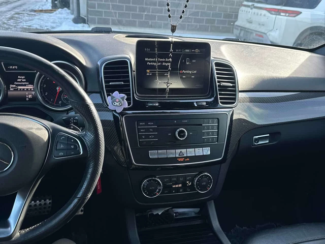 Mercedes-Benz GLE 43 AMG | 360 | ПАНОРАМА | HARMAN KARDON | CARFAX | - автомобили, коли, обяви за нови и употребявани 8