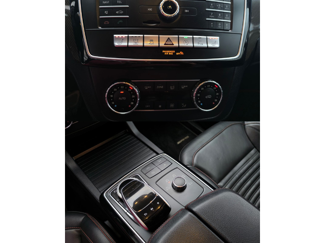 Mercedes-Benz GLE 43 AMG Cupe - автомобили, коли, обяви за нови и употребявани 14