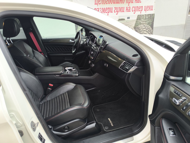 Mercedes-Benz GLE 43 AMG Cupe - автомобили, коли, обяви за нови и употребявани 16