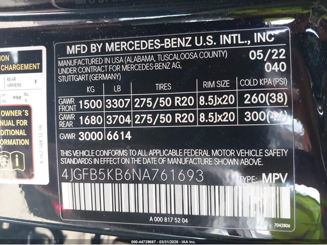 Mercedes-Benz GLE 450 3.0L I-6 DI, DOHC, VVT, TURBO, 362HP All Wheel Drive - автомобили, коли, обяви за нови и употребявани 8