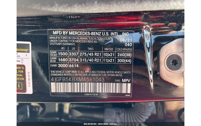 Mercedes-Benz GLE 450 3.0L I-6 DI, DOHC, VVT, TURBO, 362HP All Wheel Drive - автомобили, коли, обяви за нови и употребявани 8