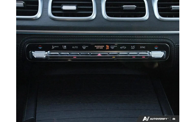 Mercedes-Benz GLE 450 AMG pack* HeadUp* 360* Distronic* Burmester - автомобили, коли, обяви за нови и употребявани 11