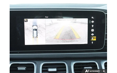 Mercedes-Benz GLE 450 AMG pack* HeadUp* 360* Distronic* Burmester - автомобили, коли, обяви за нови и употребявани 12