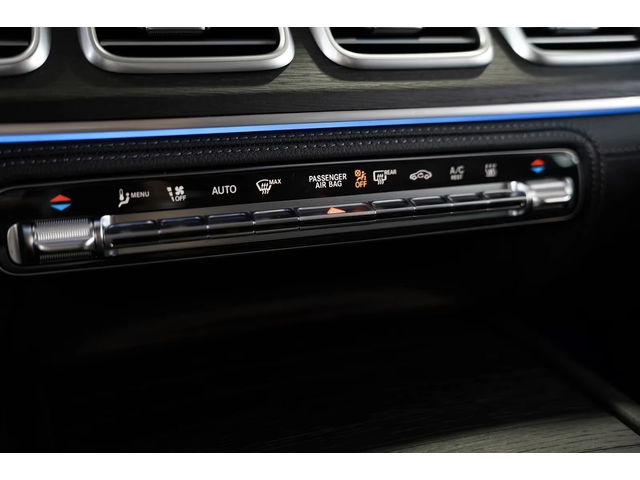 Mercedes-Benz GLE 450 - автомобили, коли, обяви за нови и употребявани 9